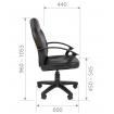 Кресло офисное CHAIRMAN 210-preview3